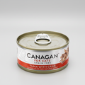 Canagan Tuna with Crab Wet Cat Food 75g — tin front view — Sparkly Tails