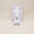 Calamari Snuffle Dog Toy - Sparkly Tails